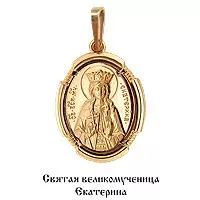 Подвеска, золото, артикул LV10857