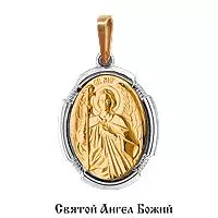 Подвеска, золото, артикул LV10830М