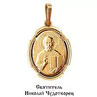 Подвеска, артикул LV10826, золото