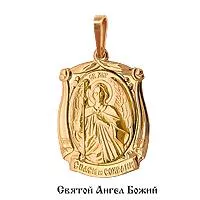 Подвеска, артикул LV10810, золото