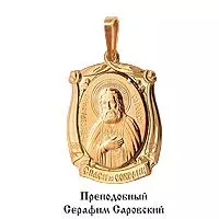 Подвеска, артикул LV10808, золото