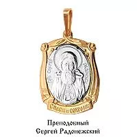 Подвеска, золото, артикул LV10807М