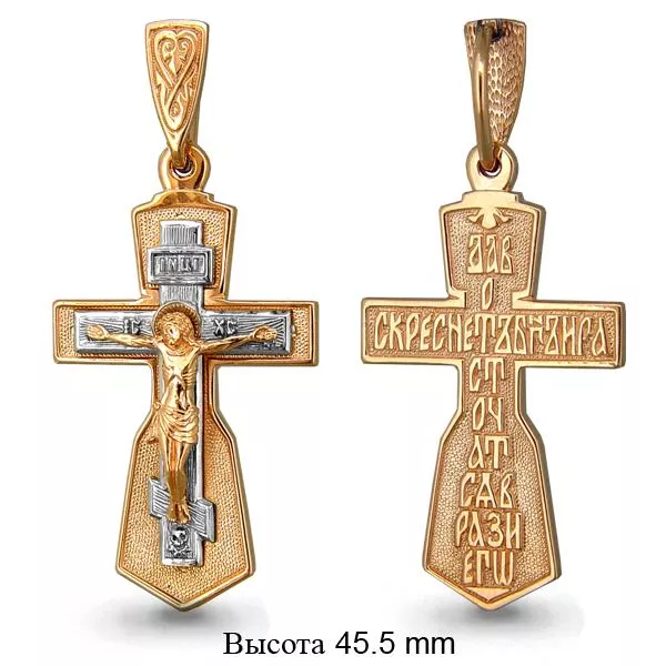 Подвеска, золото, артикул LV10801