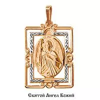 Подвеска, артикул LV10738, золото