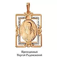 Подвеска из золота, артикул LV10728