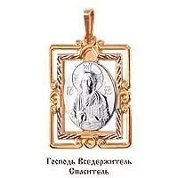 Подвеска, артикул LV10726М, золото