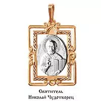 Подвеска, артикул LV10696М, золото