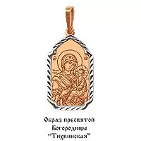 Подвеска, золото, артикул LV10635