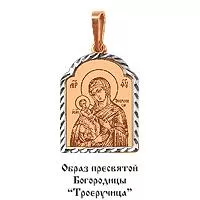 Подвеска, артикул LV10634Ф, золото