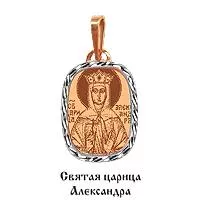 Подвеска, золото, артикул LV10624