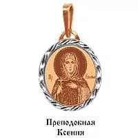 Подвеска, золото, артикул LV10619Ф
