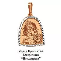 Подвеска, золото, артикул LV10593