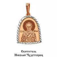 Подвеска, золото, артикул LV10584