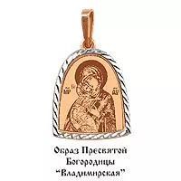 Подвеска, золото, артикул LV10581