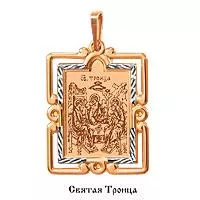 Подвеска, артикул LV10561, золото