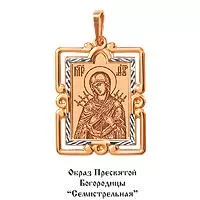 Подвеска, золото, артикул LV10549
