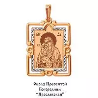 Подвеска, золото, артикул LV10543