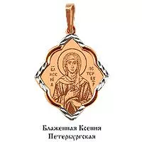 Подвеска, артикул LV10527, золото