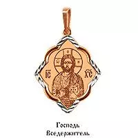 Подвеска, артикул LV10524, золото