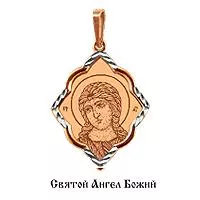 Подвеска, артикул LV10497, золото