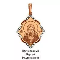 Подвеска, золото, артикул LV10495