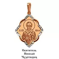 Подвеска, артикул LV10494, золото