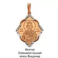 Подвеска из золота, артикул LV10493