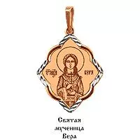 Подвеска, золото, артикул LV10492