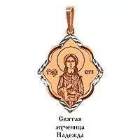 Подвеска, артикул LV10491, золото