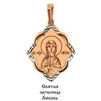 Подвеска из золота, артикул LV10490