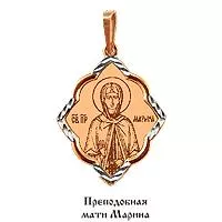 Подвеска, артикул LV10481, золото