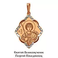 Подвеска из золота, артикул LV10475