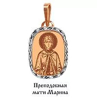 Подвеска из золота, артикул LV10453