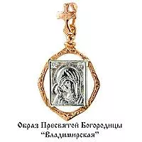 Подвеска из золота, артикул LV10350