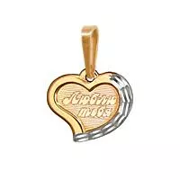 Подвеска, артикул LV10329, золото