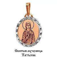 Подвеска из золота, артикул LV10179Ф