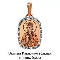 Подвеска, золото, артикул LV10157