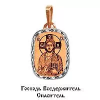 Подвеска из золота, артикул LV10154