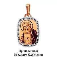 Подвеска, артикул LV10152, золото