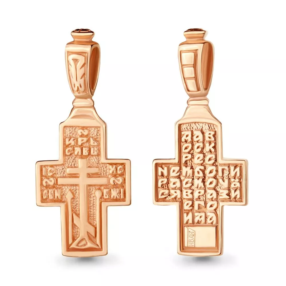 Подвеска из золота, артикул LV10120