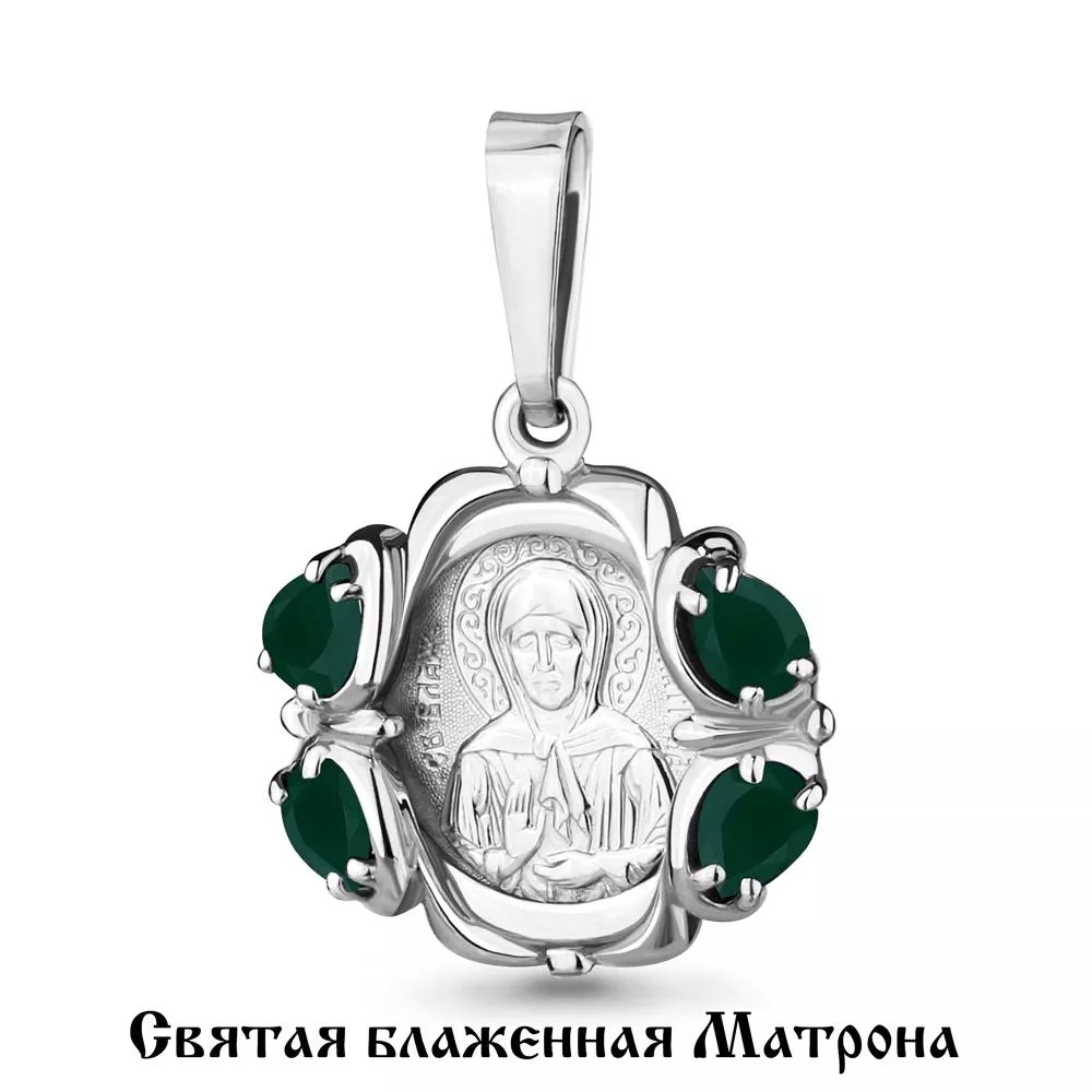 Подвеска, серебро, артикул LV2525409