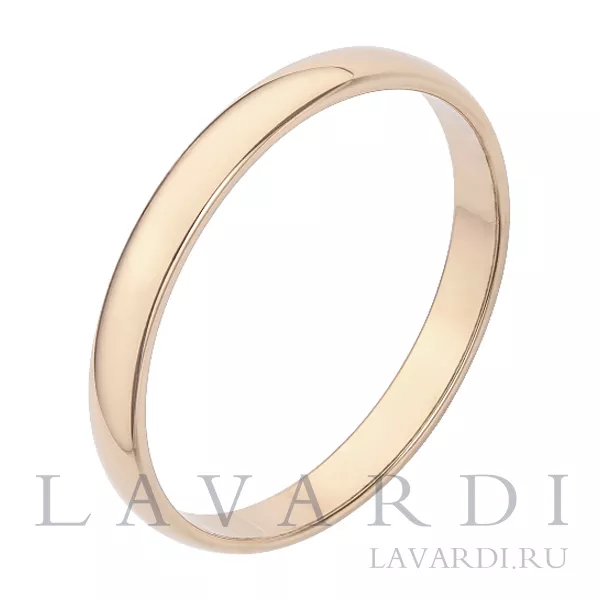 Классическое обручальное кольцо 2,5 мм