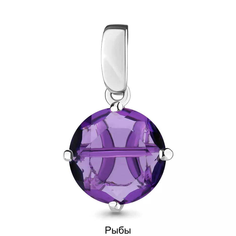 Подвеска из серебра, артикул LV2520129А