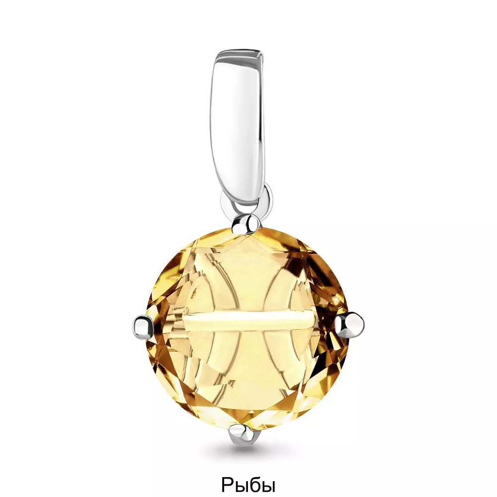 Подвеска из серебра, артикул LV2520113А