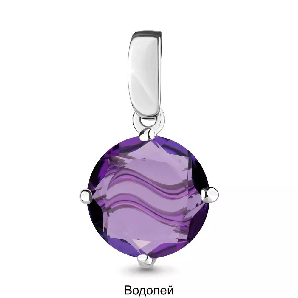 Подвеска из серебра, артикул LV2520029А