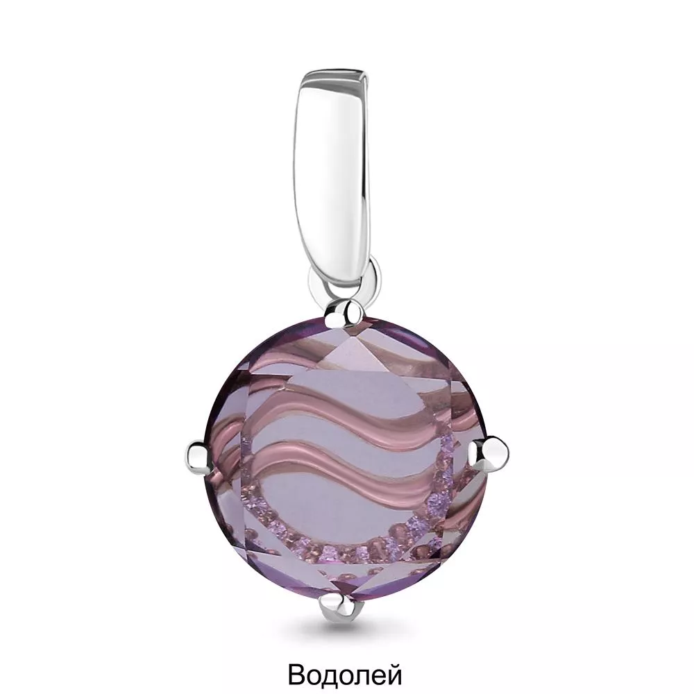 Подвеска, серебро, артикул LV2520028А