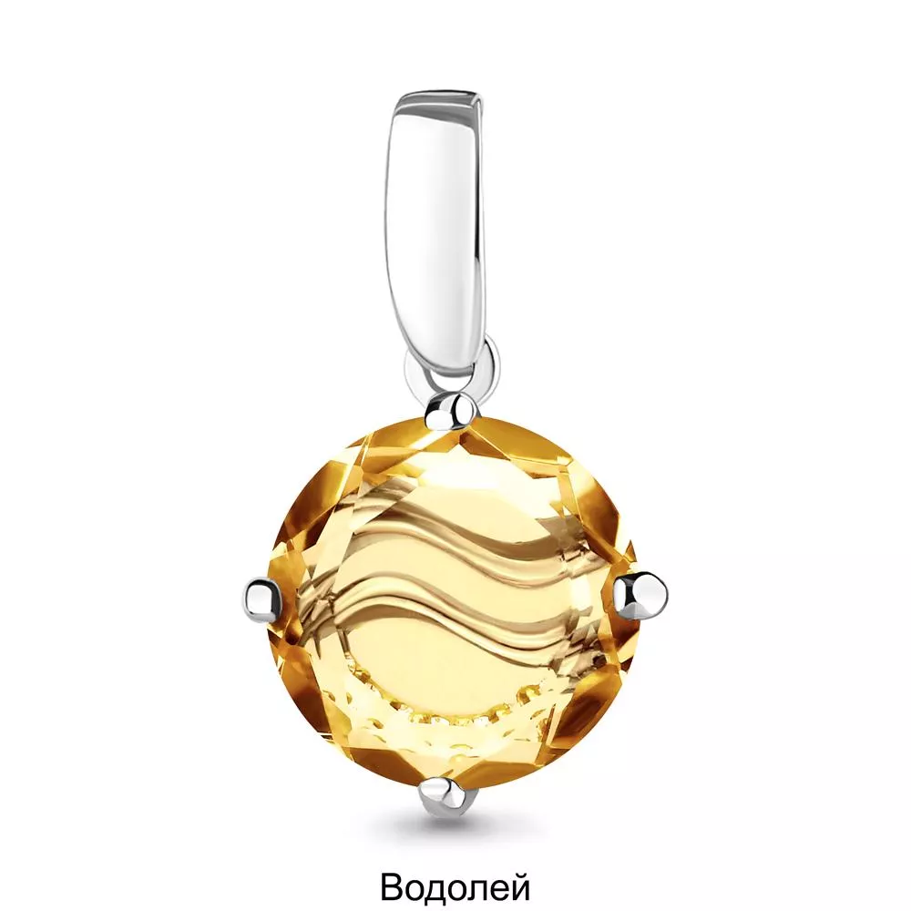 Подвеска из серебра, артикул LV2520013А