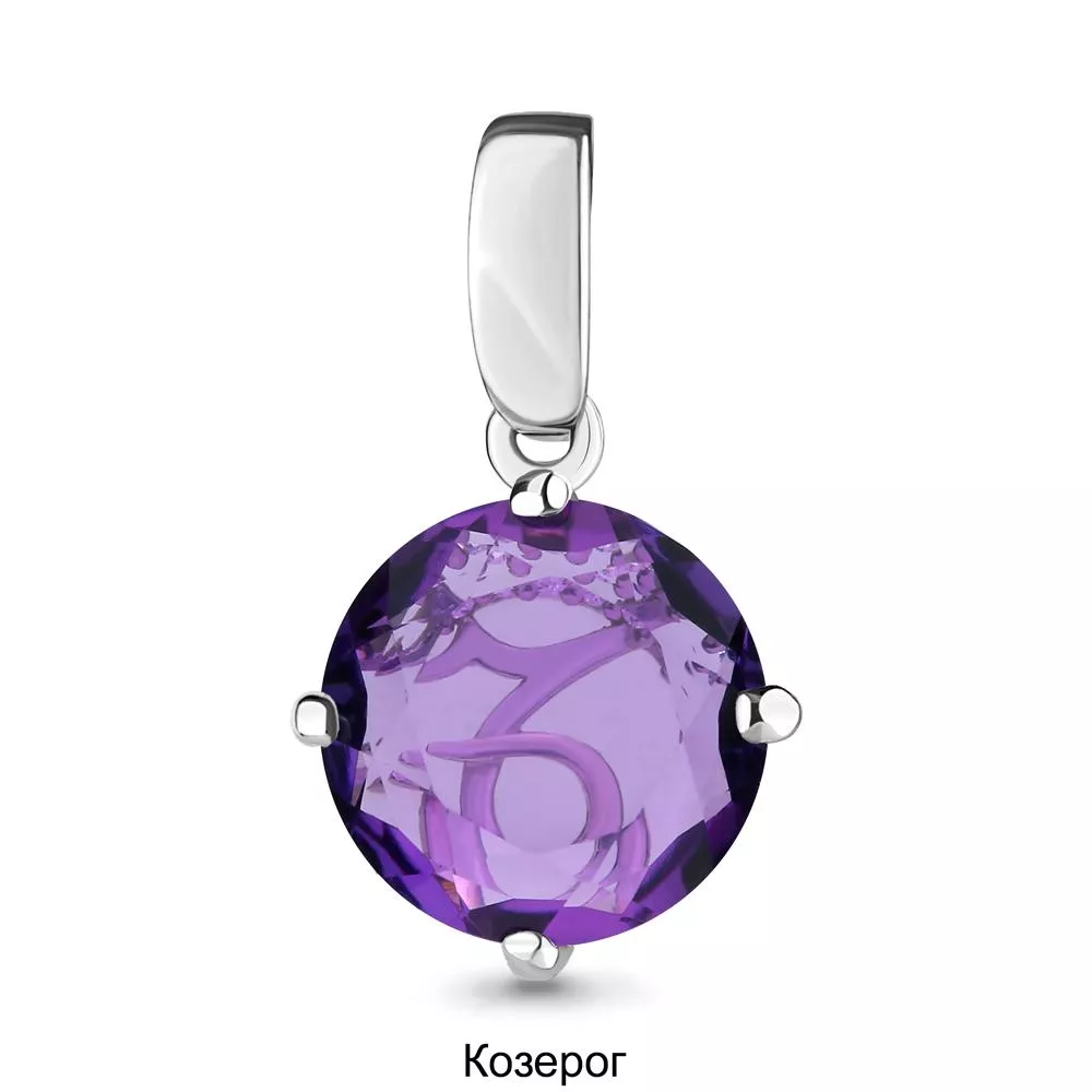 Подвеска, серебро, артикул LV2519929А