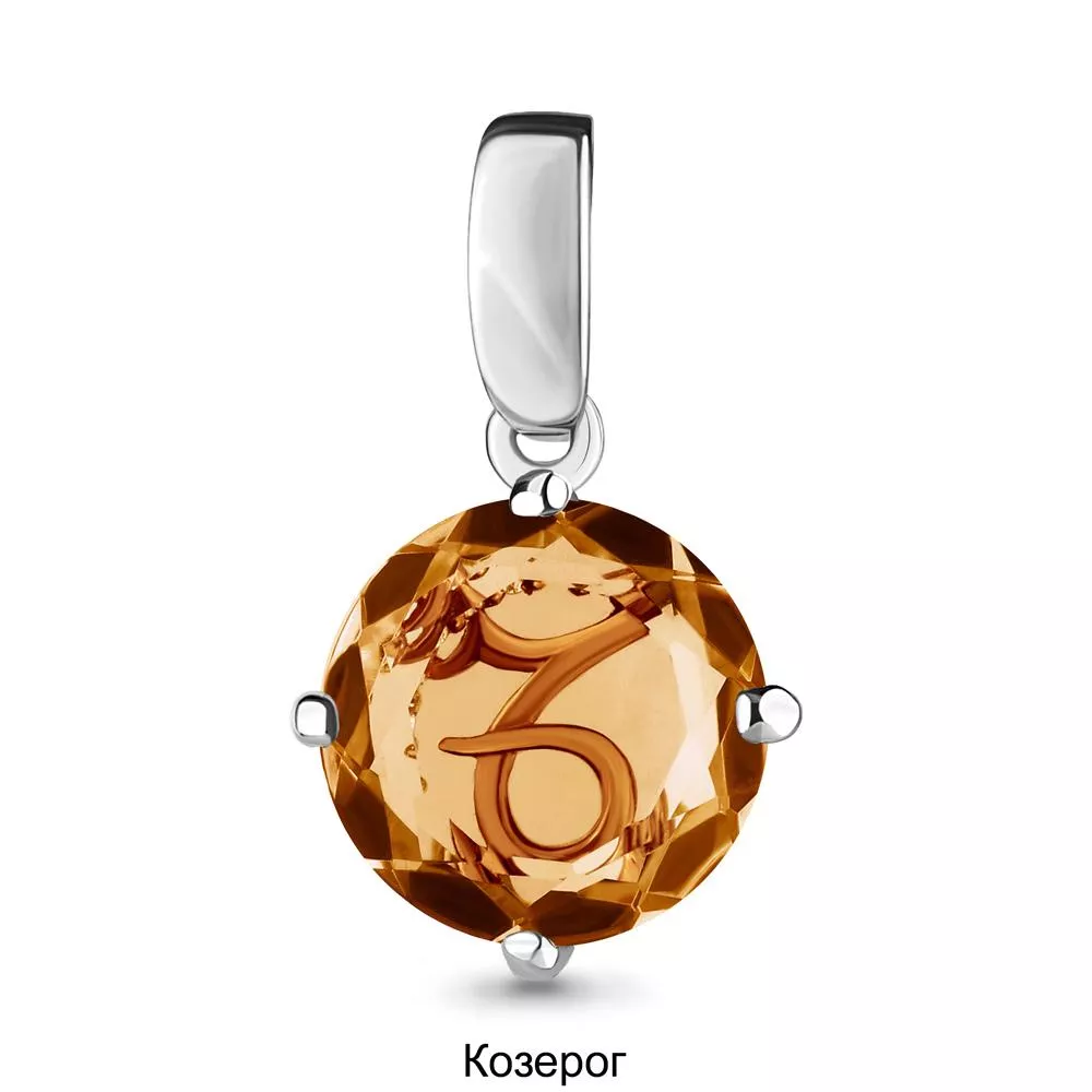 Подвеска, серебро, артикул LV2519914А