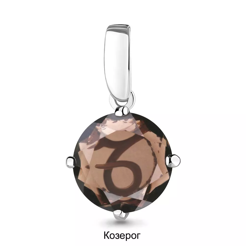 Подвеска, серебро, артикул LV2519901А